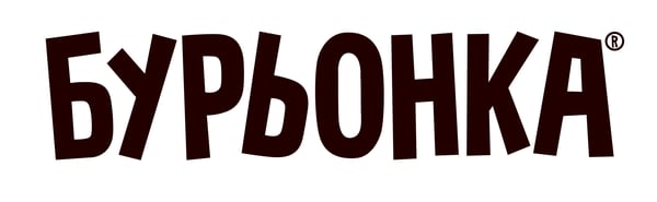 ТМ Бурьонка