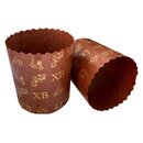 Форма для випікання пасок Великодня шоколад ХВ 110x85, 10 шт, Розмір: 110х85