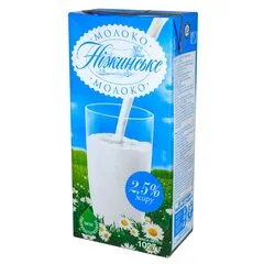 Молоко Ніжинське 2.5% без кришки 1 кг