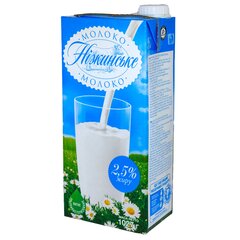 Молоко Ніжинське 2.5% 1 кг
