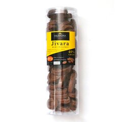 Шоколад молочний VALRHONA Jivara 40%, Вага: 250 г