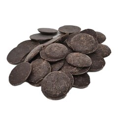 Чорний шоколад Cargill 58% 1 кг