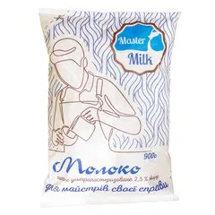 Молоко ультрапастеризоване Master Milk 2,5% 900 г