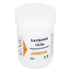 Краситель гелевый U NIC водорастворимый Айвори 30 г