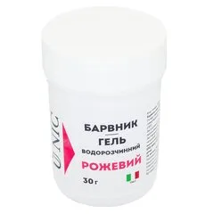 Барвник гелевий U NIC водорозчинний Рожевий, Вага: 30 г