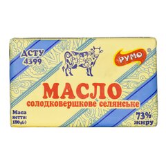 Масло вершкове РУМО 73% 180 г
