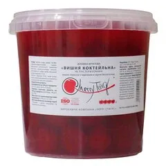 Вишня коктейльная красная Cherry Twig, Объем: 1 л