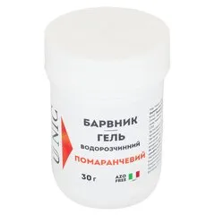 Барвник гелевий U NIC водорозчинний Помаранчевий 30 г