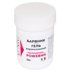 Барвник-гель Ú NIC водорозчинний Полунично-рожевий 30 г