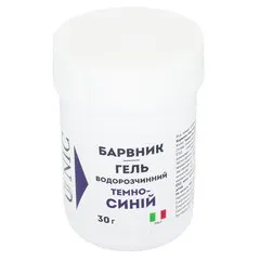 Барвник гелевий U NIC водорозчинний Темно-синій 30 г