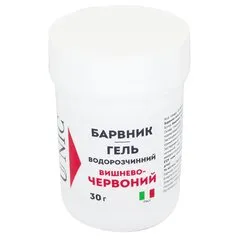 Барвник гелевий U NIC водорозчинний Вишнево-червоний 30 г