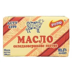 Масло вершкове РУМО 82.5% 180 г