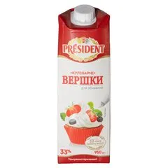 Вершки ультрапастеризовані кулінарні PRESIDENT 33%, Шт/уп: 1