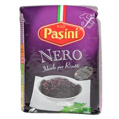 Чорний (дикий) рис для різотто Pasini NERO 500 г