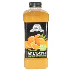 Пастеризованное пюре Fruity Land Апельсин 1 кг Пастеризованное пюре Fruity Land Апельсин 1 кг