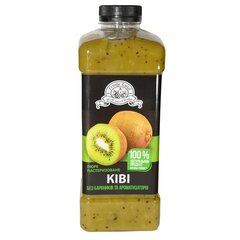 Пастеризоване пюре Fruity Land Ківі 1 кг