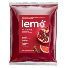 Основа для лимонаду та чаю Lemo Апельсин-Гранат-Розмарин 1 кг