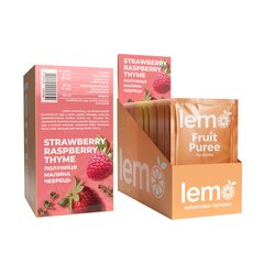 Основа для лимонаду та чаю Lemo Полуниця-Малина-Чебрець порційне 15x45 г