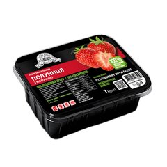 Заморожене пюре Fruity Land Полуниця з кісточкою 1 кг