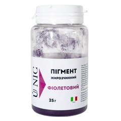 Барвник U NIC жиророзчинний Фіолетова орхідея 25 г