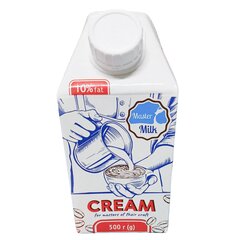 Вершки ультрапастеризовані Master Milk 10% 500 г