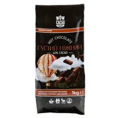 Густой Нежный Горячий Шоколад WOW CACAO 40% 1 кг