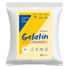 Желатин яловичий (Халяль) ilbakery 100 г
