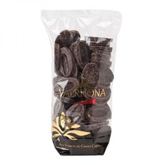 Шоколад чорний VALRHONA Satilia Noire 62% 1 кг