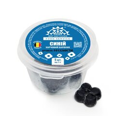 Краситель синий Power Flowers NON AZO Blue, Цвет: Синий, Вес: 5 г