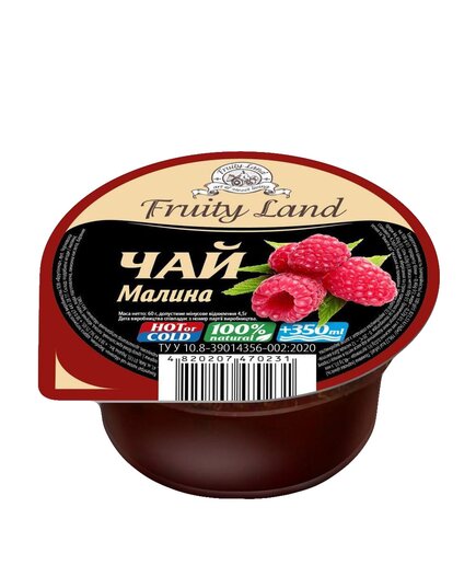 Чай Малиновый Fruity Land 24 шт