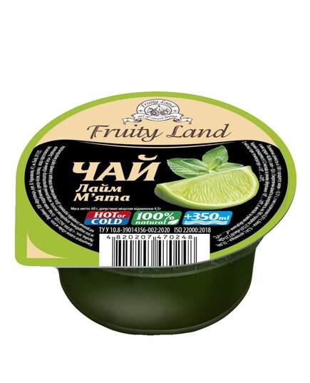 Чай Лайм-м'ята Fruity Land 24 шт