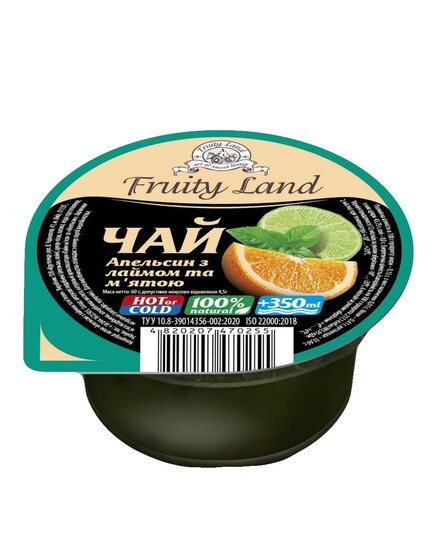 Чай Апельсин-лайм-м'ята Fruity Land 24 шт