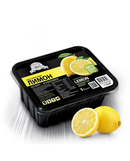 Замороженное пюре Fruity Land Лимон 1 кг
