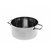 Кастрюля н/ж сталь 650 мл