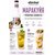 Пюре-основа Ellenbar Маракуйя для напитков 900 г, изображение 2