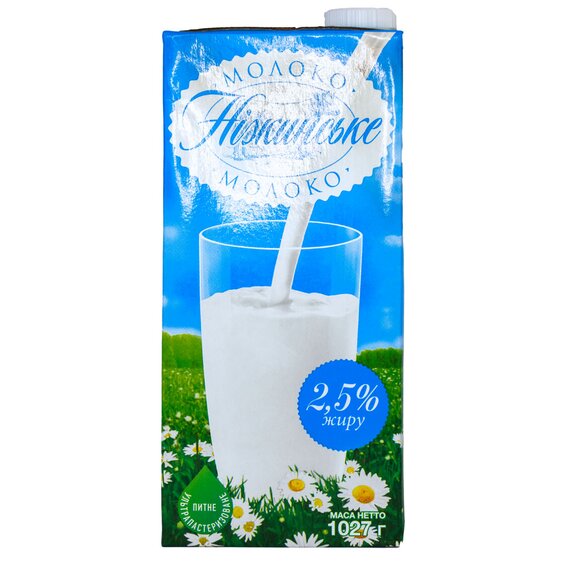 Молоко Ніжинське 2.5% 1 кг, зображення 2 Молоко Ніжинське 2.5% 1 кг, зображення 2