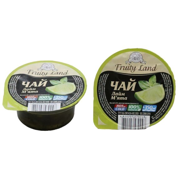Чай Лайм-мята Fruity Land 24 шт, изображение 3
