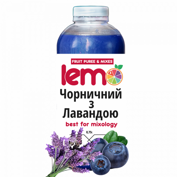 Основа для лимонаду та чаю (фруктове пюре) Lemo Чорниця-Лаванда 750 мл