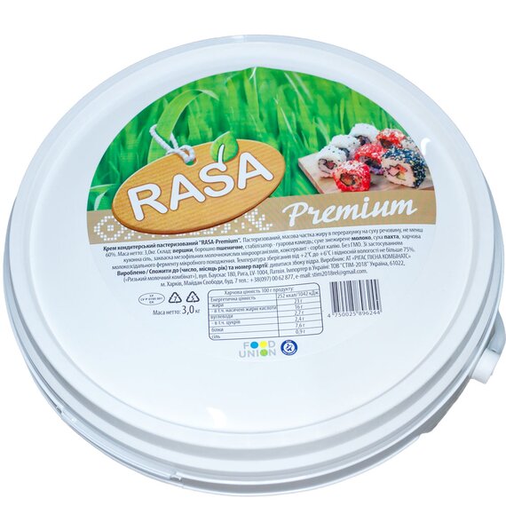 Крем-сир кондитерський Rasa Premium 60% 3 кг, зображення 2