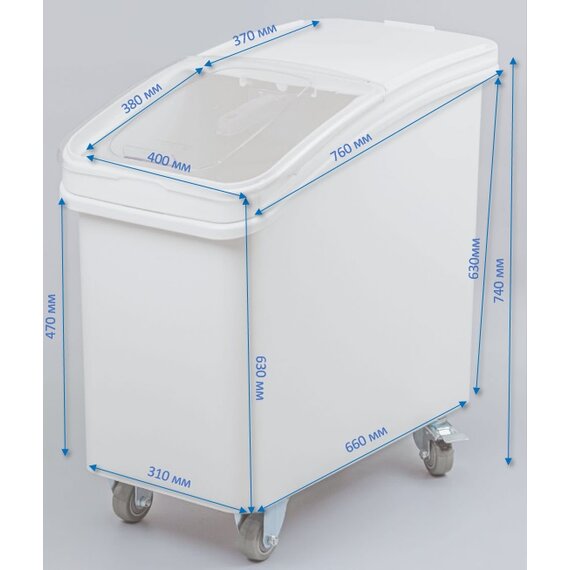 Контейнер для сипучих на колесах 102 л, зображення 3