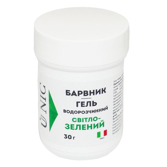 Барвник-гель Ú NIC водорозчинний Світло-зелений 30 г