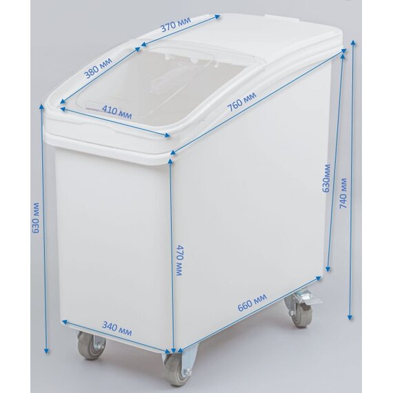 Контейнер для сипучих інгредієнтів на колесах 102 л, зображення 7