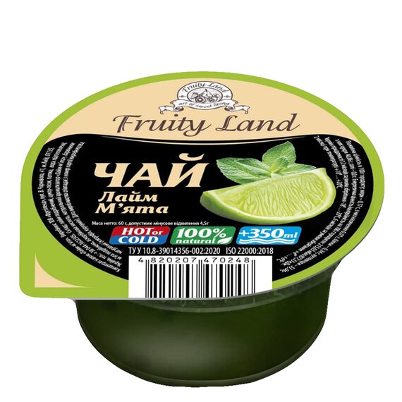 Чай Лайм-мята Fruity Land 24 шт