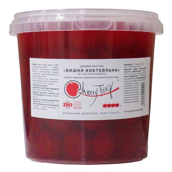 Вишня червона коктейльна Cherry Twig 1 л