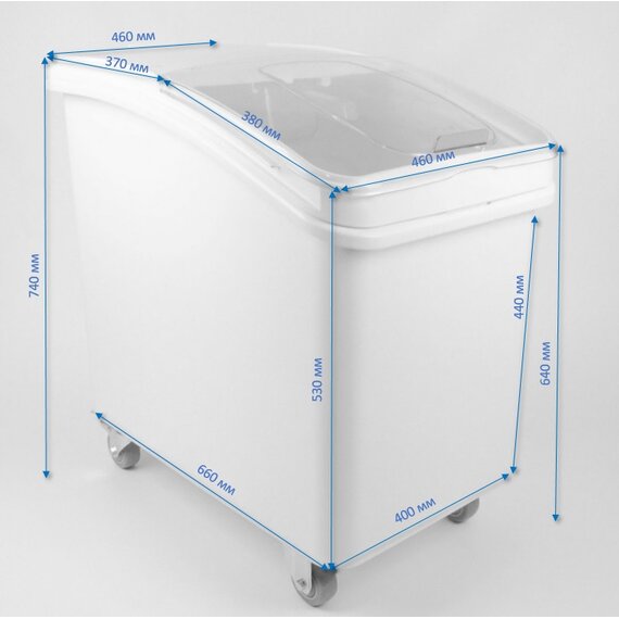 Контейнер для сипучих інгредієнтів на колесах 120 л, зображення 3