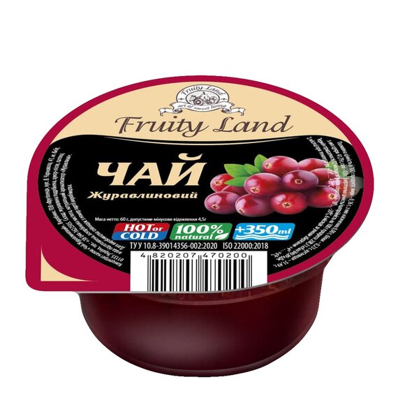 Чай Журавлина Fruity Land 24 шт