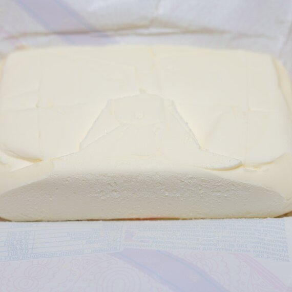 Масло вершкове РУМО 82.5% 180 г оптом, ящик 24 шт, зображення 5