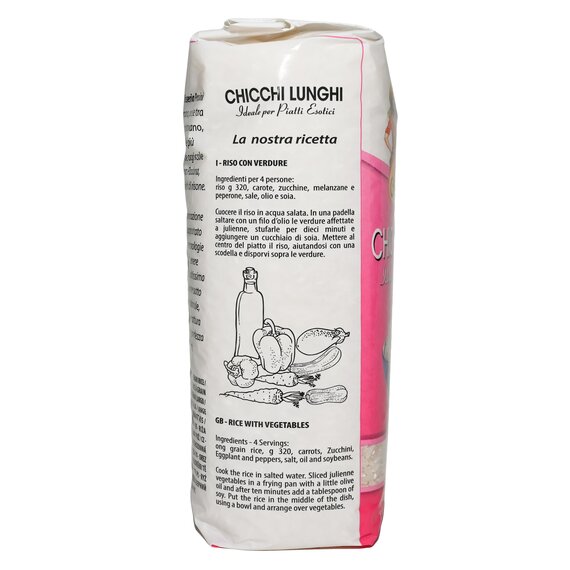 Длиннозерный рис GranRiso 1 кг, изображение 4