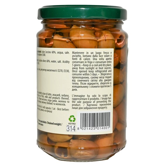 Оливка Леччино без косточки A Pero 285 г, изображение 3