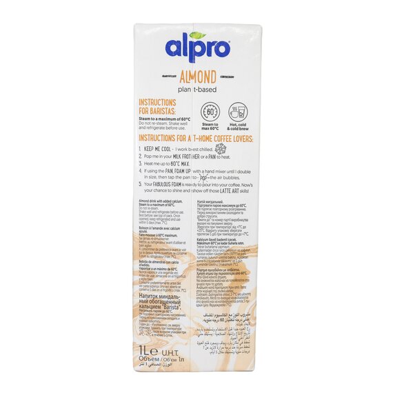 Миндальное молоко Alpro Barista for Professionals 1 л, изображение 4